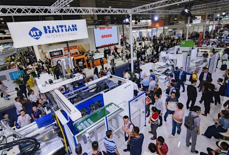 ¿Qué piezas se podrán exhibir en la Exposición de Fundición de Shanghái (CHINA NONFERROUS) 2026?