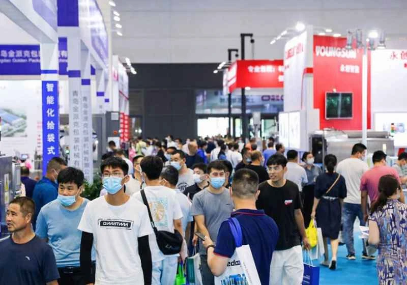 ¿Qué exposiciones estarán disponibles en la Feria de Automatización de Qingdao (IAIE) 2026?