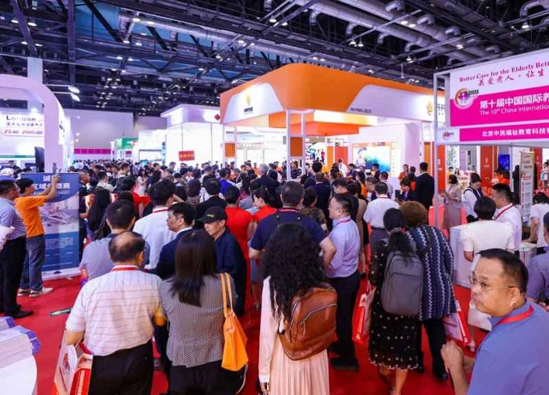 Alcance de las exposiciones en la Feria Internacional de China para Personas Mayores (CISSE) de 2026