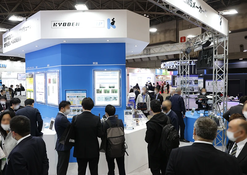 Calendario y ubicación de la Japan Wearable Expo 2027