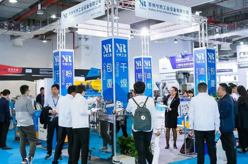 Guía de la feria POWDEX CHINA 2026 en Shanghái: Fechas, ubicación y precios de las entradas.