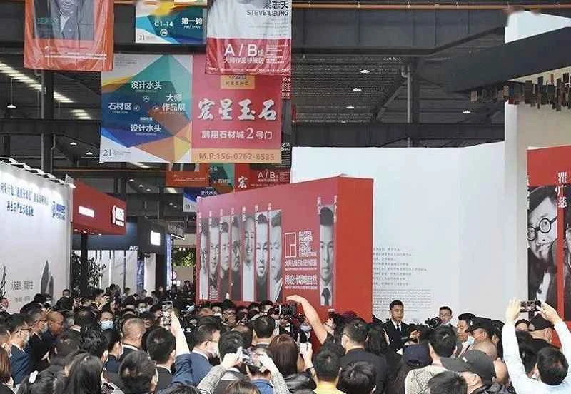 ¿Dónde comprar entradas para la Feria de la Piedra de China de 2026 (CHINA SHUITOU STONE FAIR)?