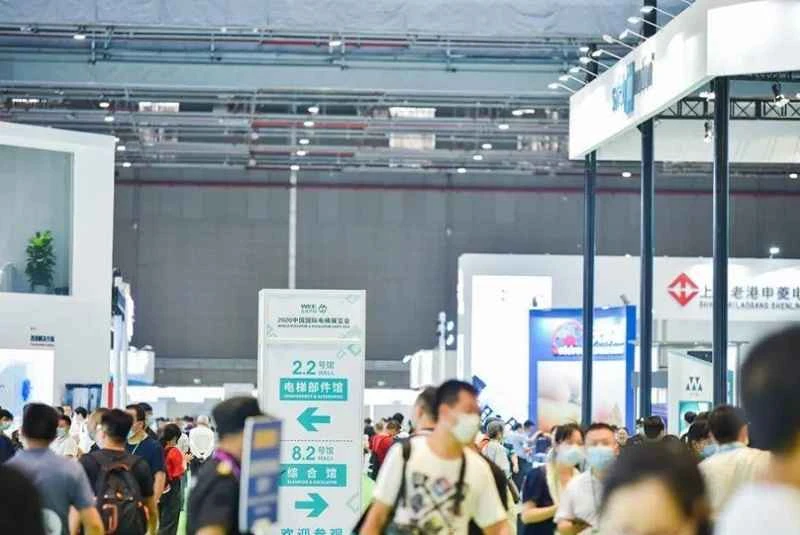 ¿Cuáles son los precios de las entradas para la Exposición de Ascensores de Guangzhou 2026 (WEE EXPO) y cómo puedo adquirirlas?