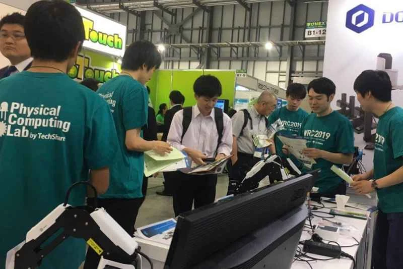 ¿Cómo puedo solicitar entradas para la Feria de Educación de Japón (EDIX) de 2026? ¿Cuánto cuestan?