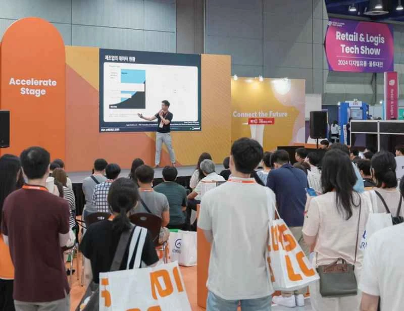 SMART TECH KOREA 2026: Fechas y ubicación