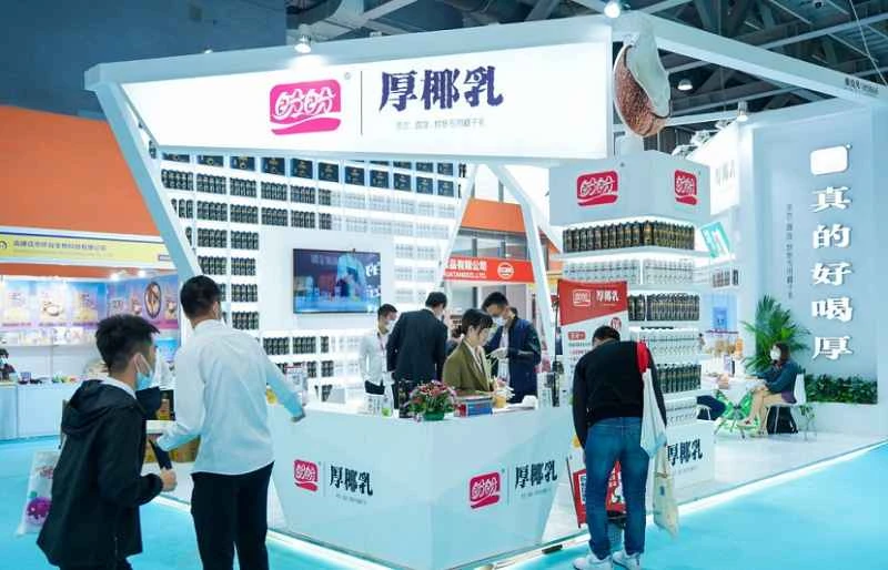 ¿Cómo puedo solicitar entradas para la Expo Hotelera de Guangzhou 2026? ¿Cuánto cuestan?