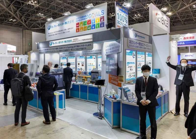 ¿Dónde comprar entradas para la 3Decotech Expo 2026 en Japón?