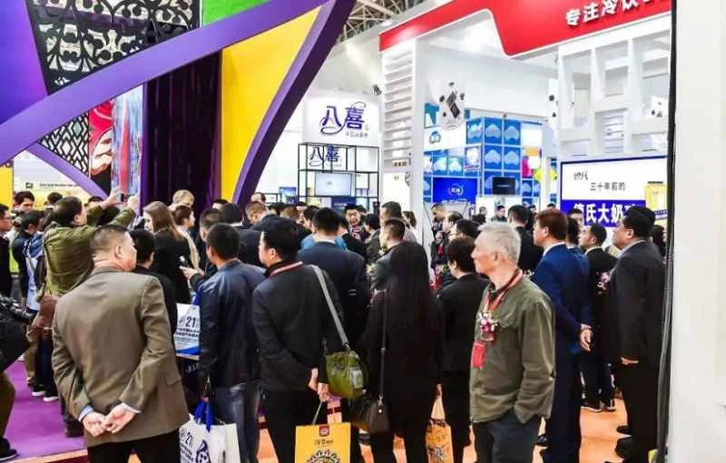 Guía para expositores de la Expo de Helados de Tianjin 2026 (Helados en China) (Fechas + Lugar + Entradas)