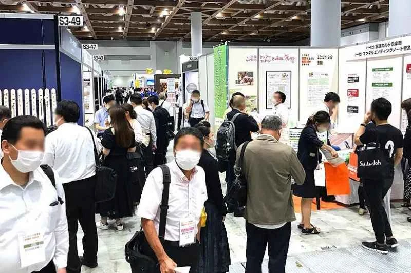 Ya está abierto el plazo de preinscripción para la Japan Funeral Expo 2026 (ENDEX JAPAN).