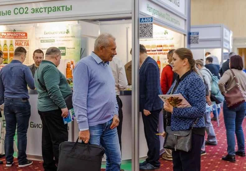 Guía de la Feria Global de Ingredientes 2026 (Rusia): Fechas, ubicación y precios de las entradas.