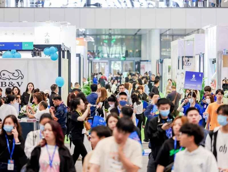 ¿Cómo comprar entradas para la Semana de la Moda de Shenzhen 2026 (Semana de la Moda de Diseño Original)?