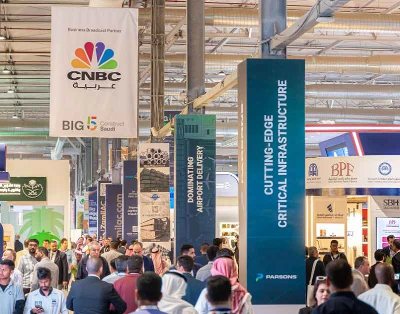 ¿Cuáles son las exposiciones de TUBE Arabia Saudita 2026?