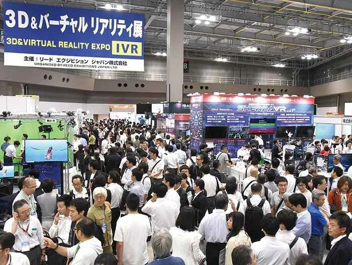 Lista actualizada de expositores para la Japan Virtual Video Expo (IVR) 2026.