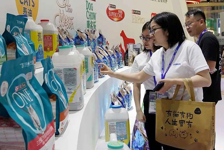 ¿Dónde y cómo puedo comprar entradas para la PET FAIR ASIA SUPPLY 2026?