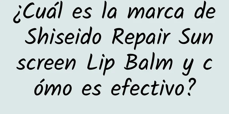 ¿Cuál es la marca de Shiseido Repair Sunscreen Lip Balm y cómo es efectivo?