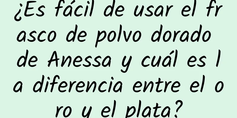 ¿Es fácil de usar el frasco de polvo dorado de Anessa y cuál es la diferencia entre el oro y el plata?