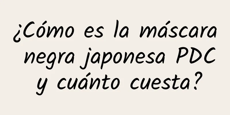 ¿Cómo es la máscara negra japonesa PDC y cuánto cuesta?