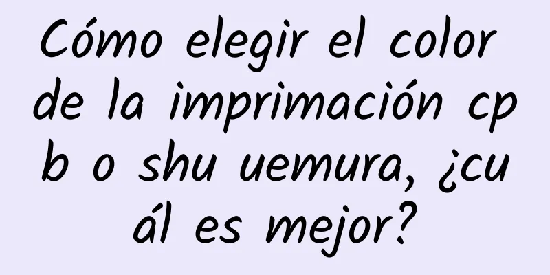 Cómo elegir el color de la imprimación cpb o shu uemura, ¿cuál es mejor?