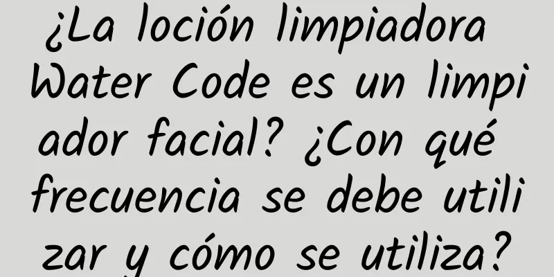 ¿La loción limpiadora Water Code es un limpiador facial? ¿Con qué frecuencia se debe utilizar y cómo se utiliza?