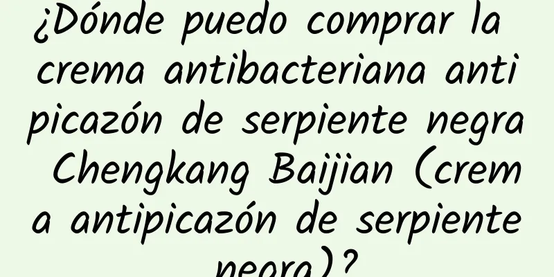 ¿Dónde puedo comprar la crema antibacteriana antipicazón de serpiente negra Chengkang Baijian (crema antipicazón de serpiente negra)?