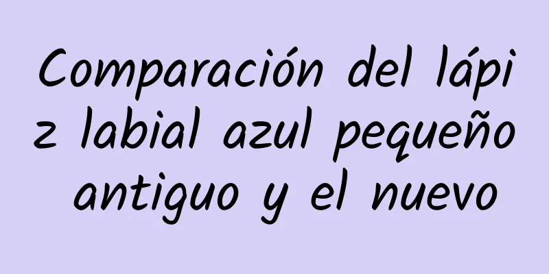 Comparación del lápiz labial azul pequeño antiguo y el nuevo