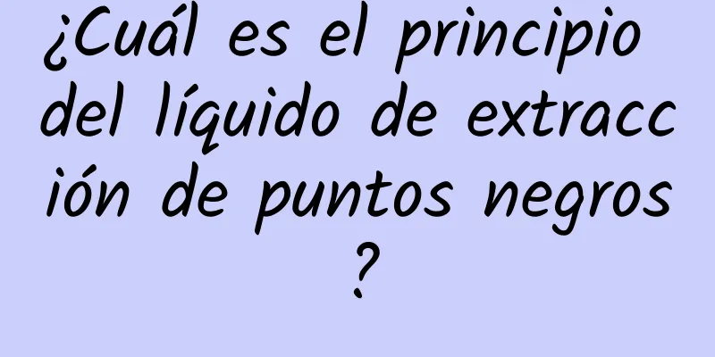 ¿Cuál es el principio del líquido de extracción de puntos negros?