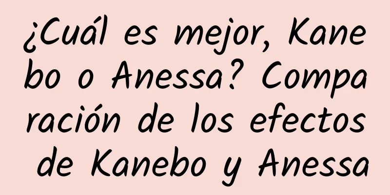 ¿Cuál es mejor, Kanebo o Anessa? Comparación de los efectos de Kanebo y Anessa