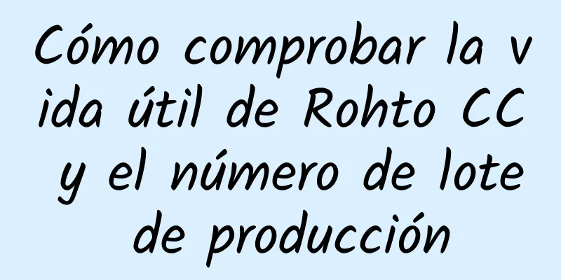 Cómo comprobar la vida útil de Rohto CC y el número de lote de producción