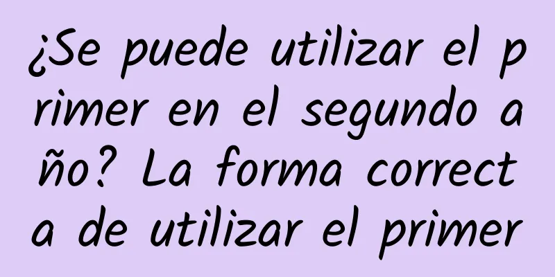 ¿Se puede utilizar el primer en el segundo año? La forma correcta de utilizar el primer