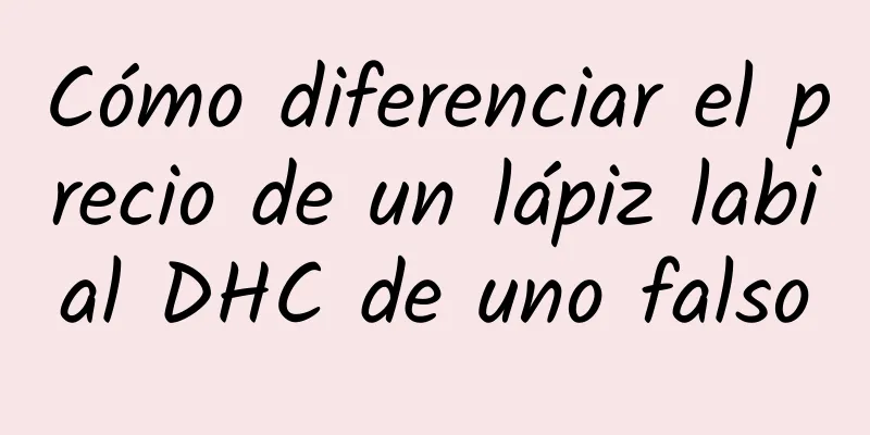 Cómo diferenciar el precio de un lápiz labial DHC de uno falso