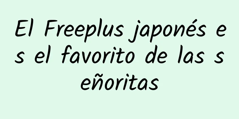 El Freeplus japonés es el favorito de las señoritas